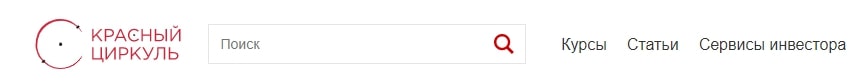 Поиск на сайте Красного Циркуля