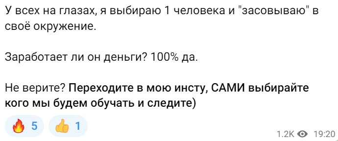 марк вагнер p2p арбитраж обзор