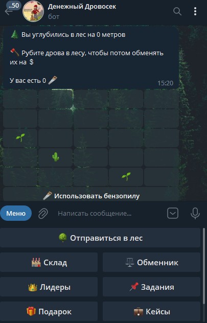 Обзор бота Денежный Дровосек