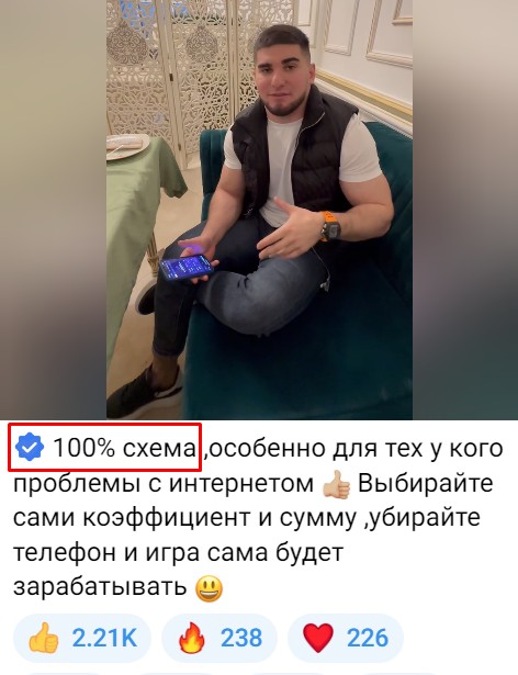 дал дал взлетел отзывы