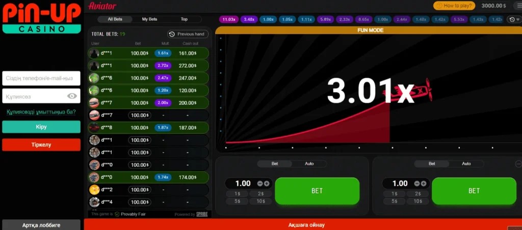 Обзор игры Aviator деморежим