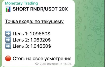 Monetary Trading обзор проекта