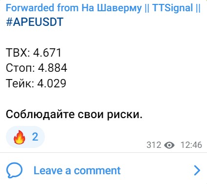 TypicalTraderss обзор