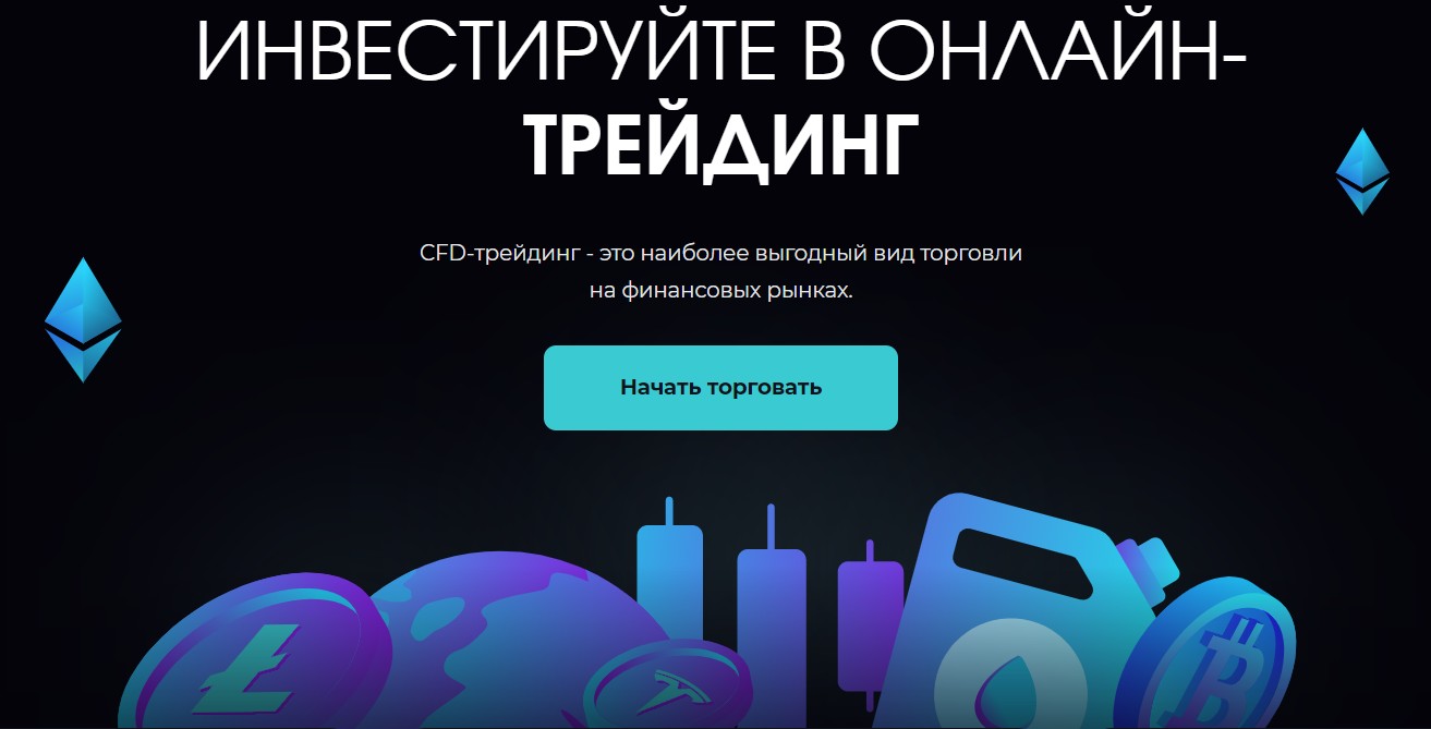 greefinpro обзор компании