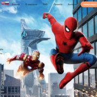 Spiderman Profit игра