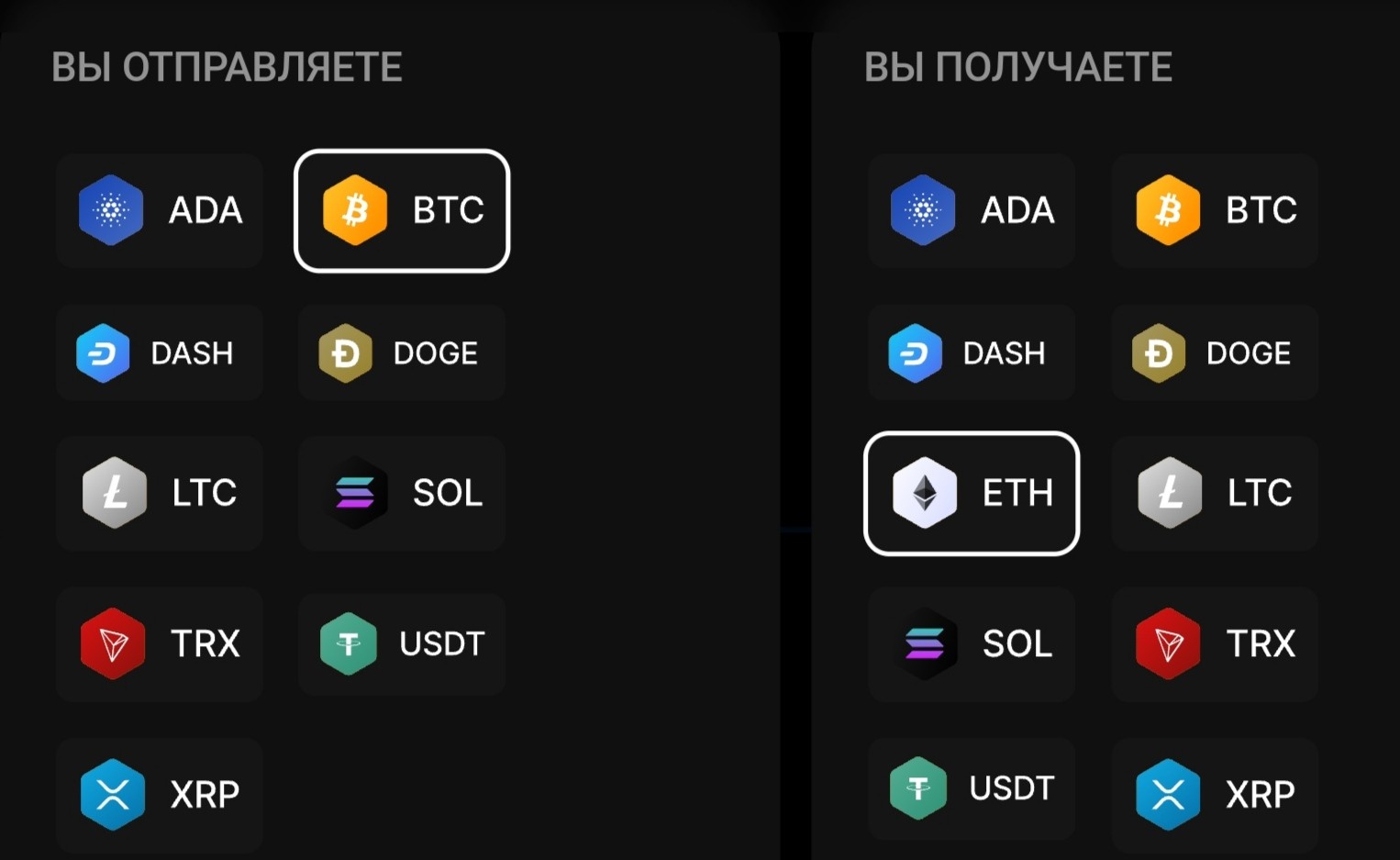 https bitwebcoin com обзор