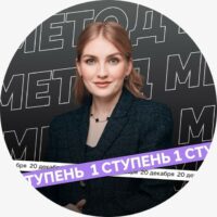 Инвестиции доступны всем