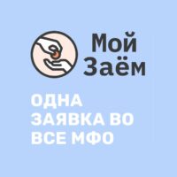 Zaimohelp проект