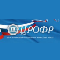 ЦРОФР проект