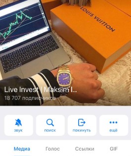 Liveinvest телеграм