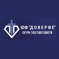 ооо юф доверие проект