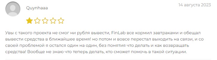 Finlab24 отзывы