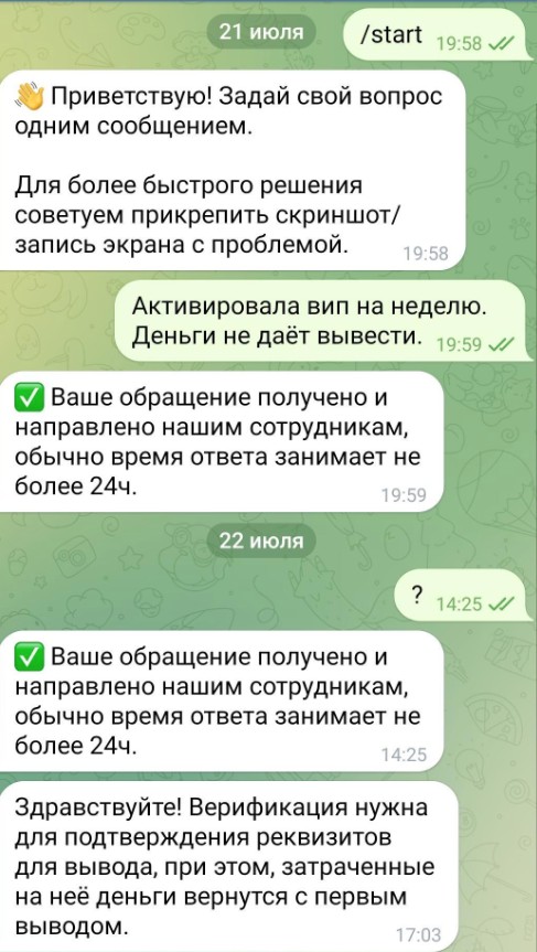 Axie NFT телеграм канал