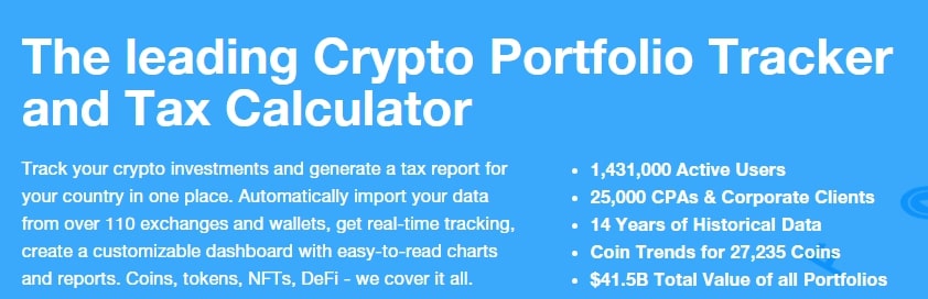 Coin Tracking сайт