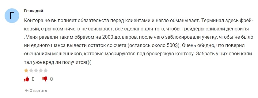 MT Finance отзывы