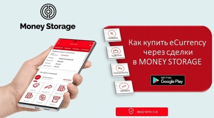 Cash Поток инфа