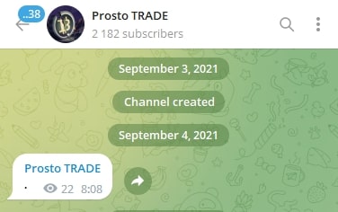 Prosto TRADE телеграм