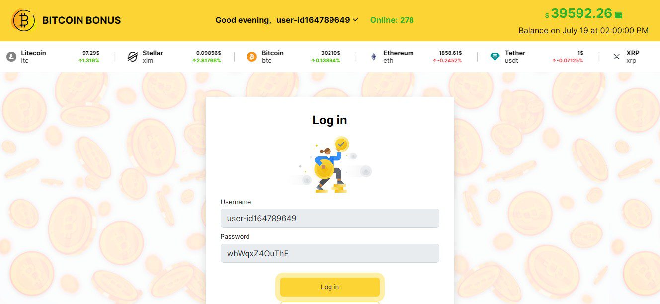 Bitcoin Bonus - авторизация