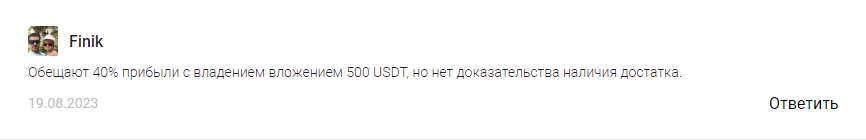 Отзывы о Invest Crypto