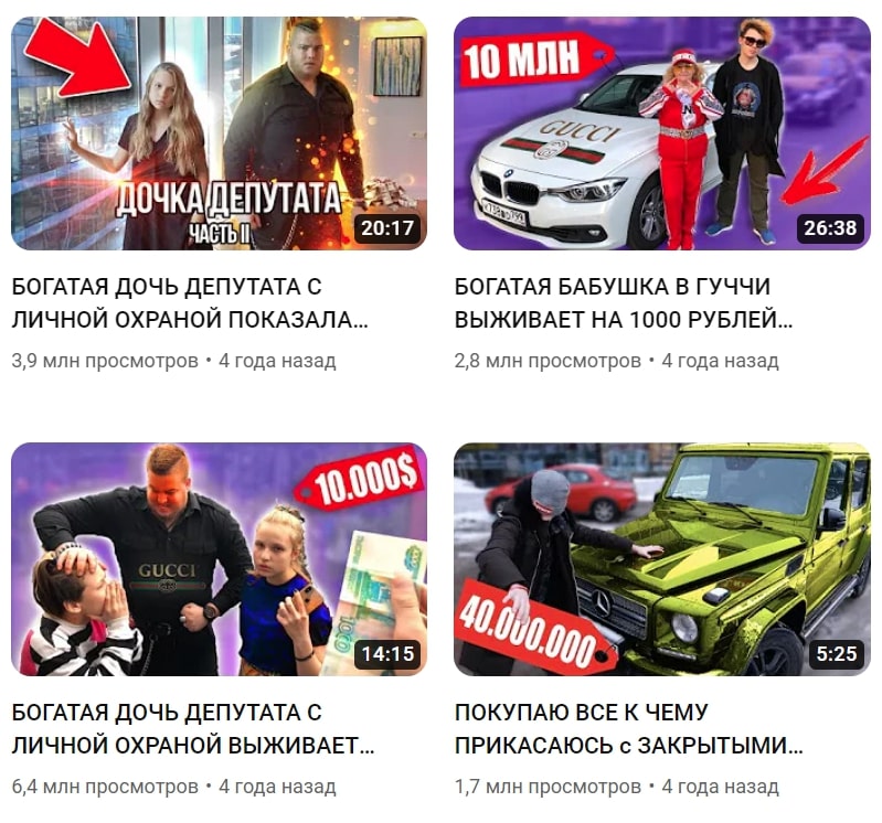 Stefan Life канал