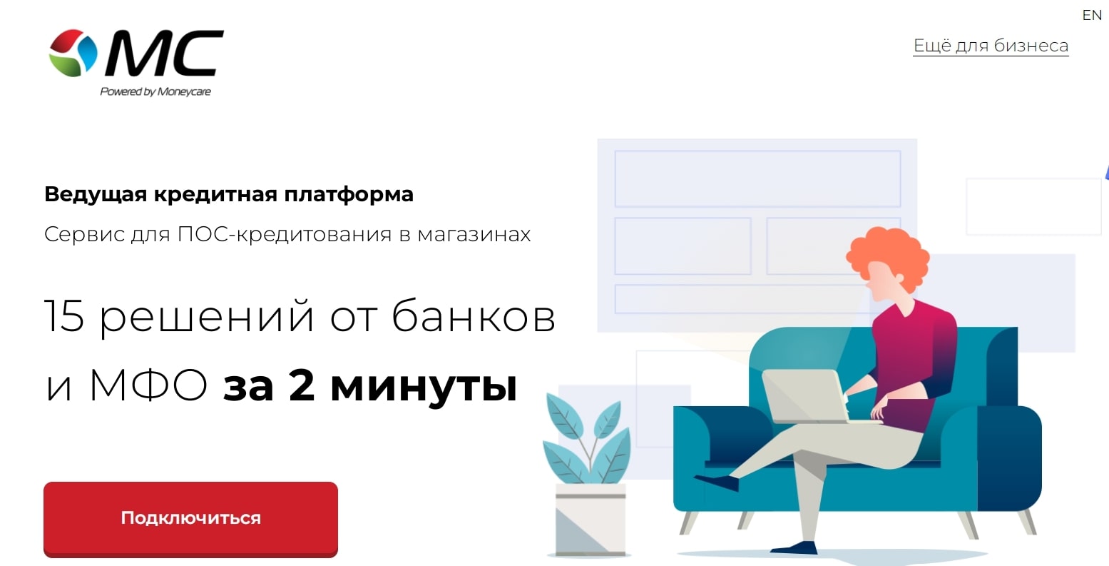 Moneycare сайт