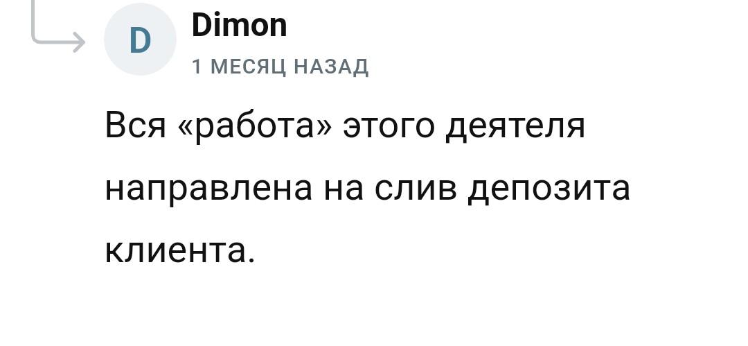 Махершала Али отзывы