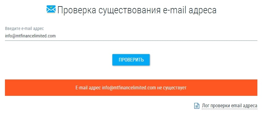 MT Finance сайт