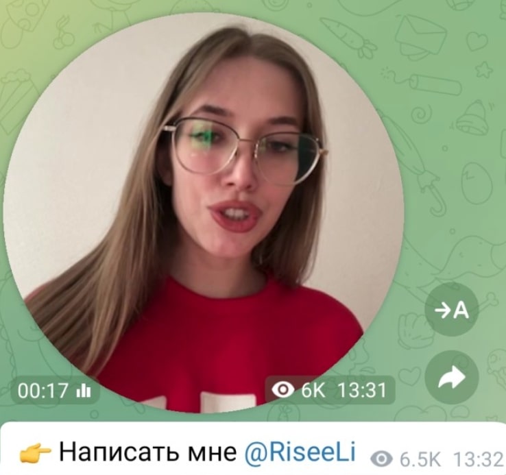 RiseeLi телеграм