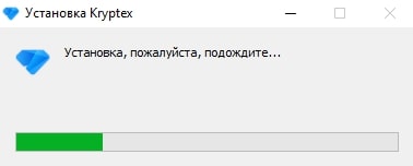 Криптекс сайт установка