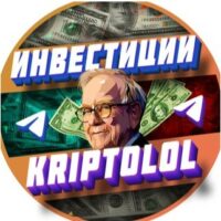 KRIPTOLOL лого