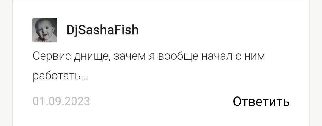 WX Life Юрий Хуснуллин отзывы