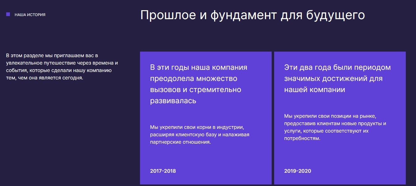 Amigo RBO сайт инфа