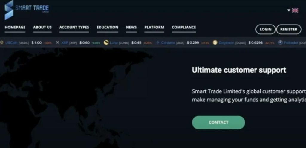 Брокер Smart Trade Limited