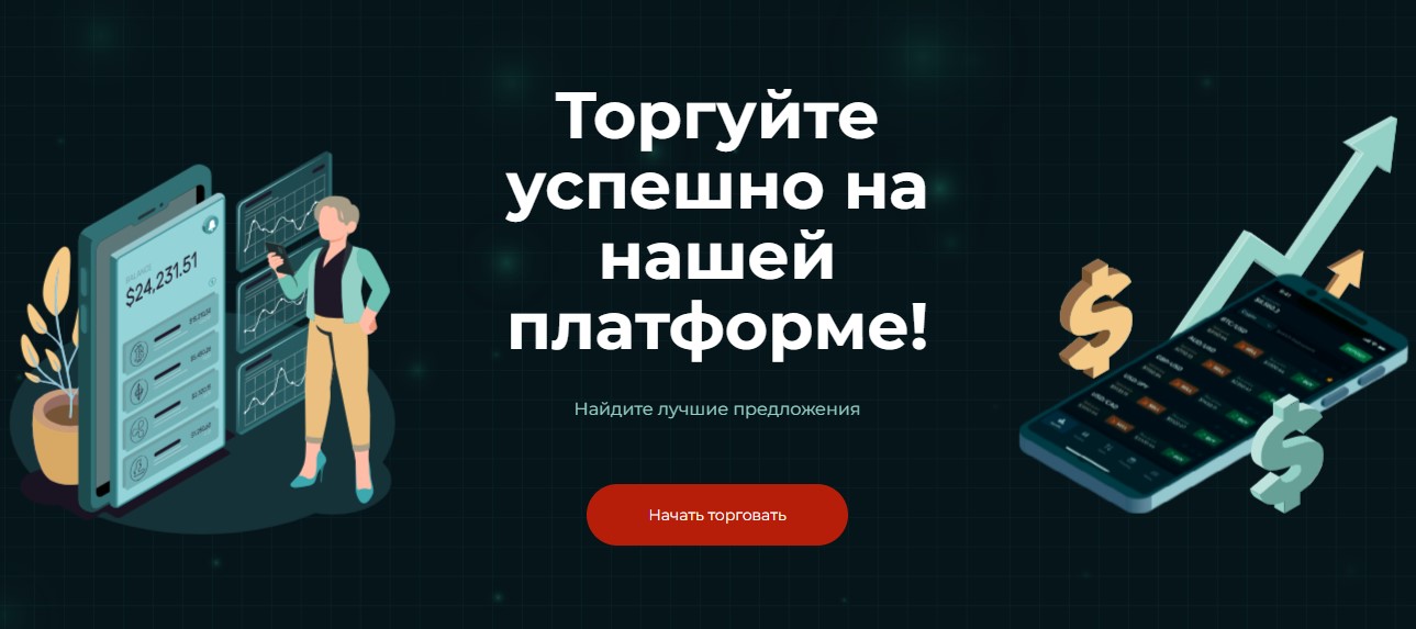 Сайт проекта Laomeiys