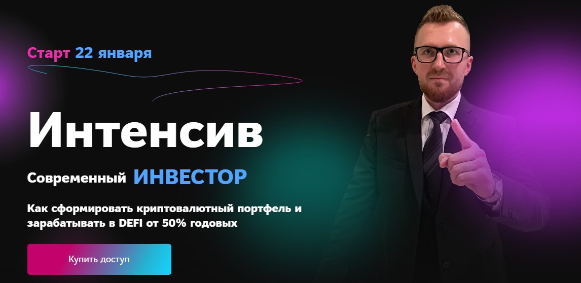 Валентин Упоров