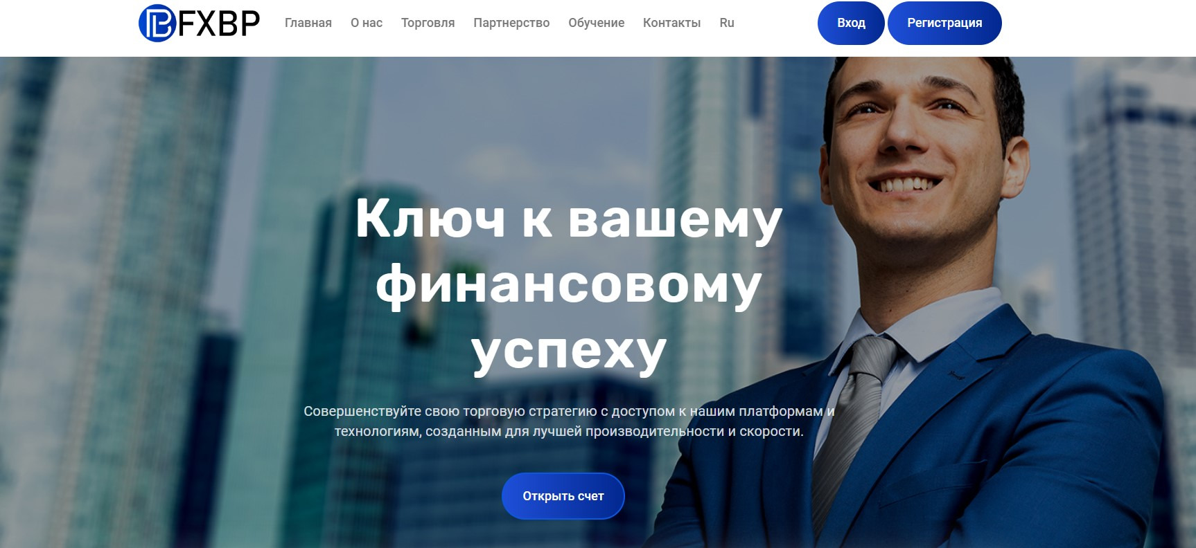 Сайт платформы Cppweb
