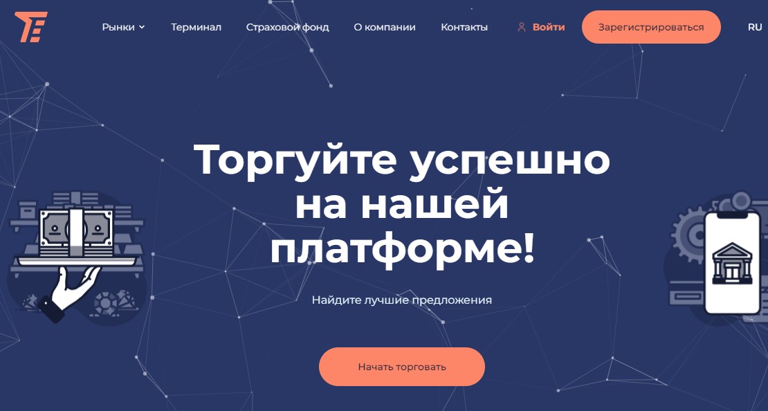 Сайт проекта Trust-Esid