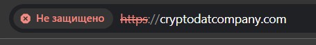 Сайт компании Crypto DAT