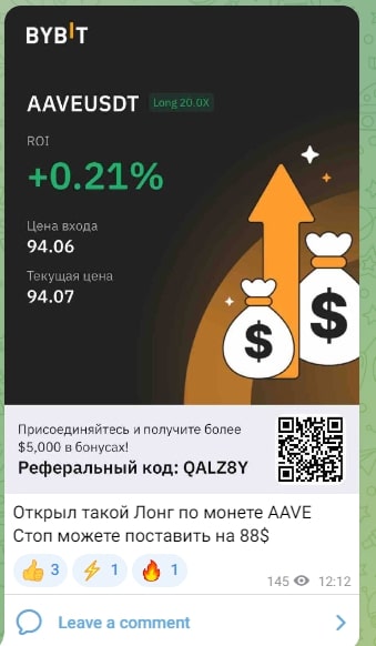 Канал Крипта Альянс Trading