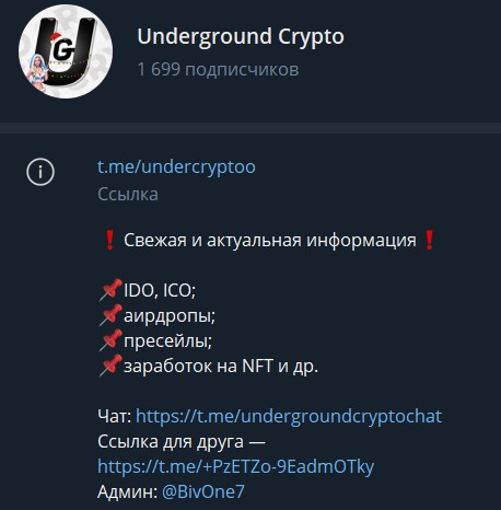 underground crypto