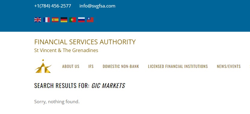 gic markets отзывы