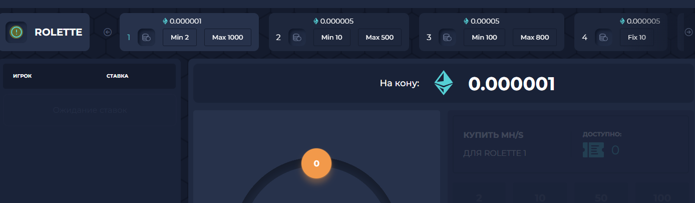 randomcoin отзывы