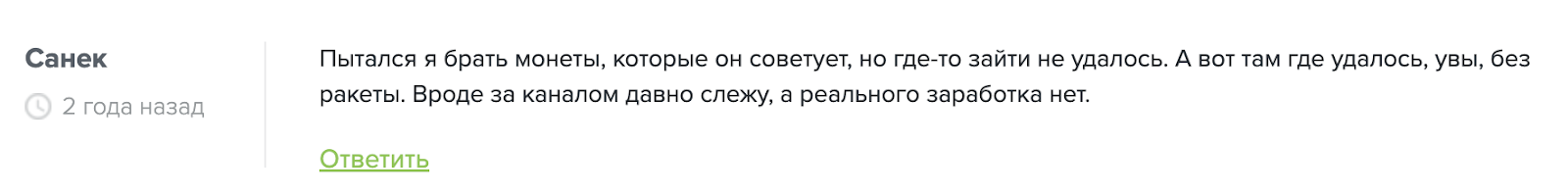 dimmix ua