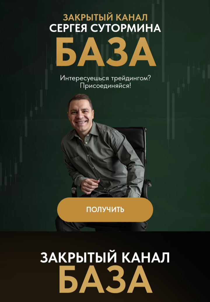 radio trading отзывы