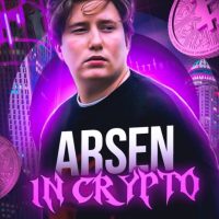 Arsen In Crypto