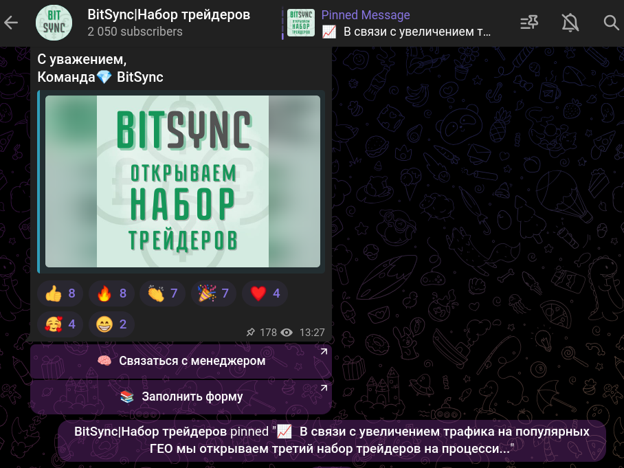 bitsync