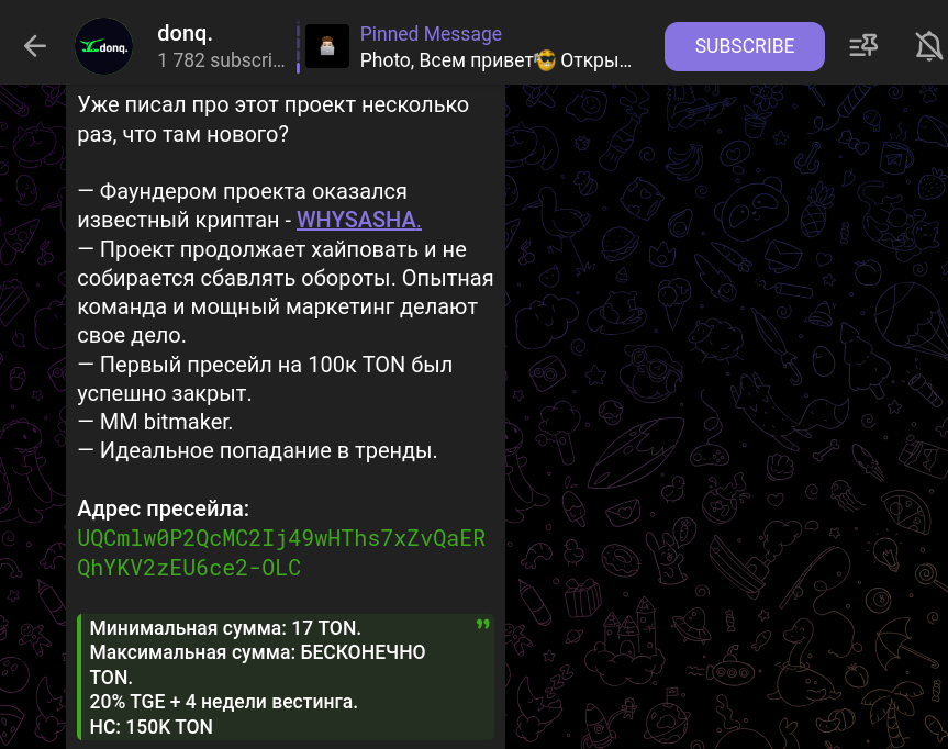 donq.