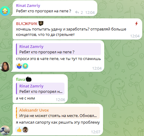 empires battle обзор