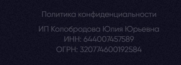 финансовый интеллект юлия галаева отзывы