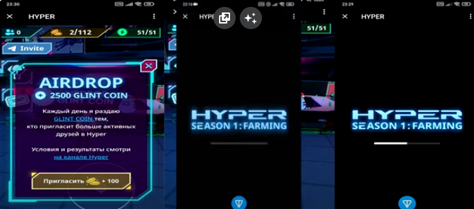 hyper coin bot обзор